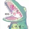 Litters 的头像