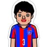 森重真人 profil fotoğrafı