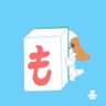 Profilbild von もこ太朗侍