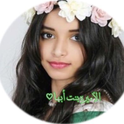AmiratBint_Abha's profile picture