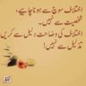 Ramzan's profile picture