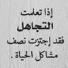 Фото профиля برق