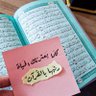 أم تركي profil fotoğrafı