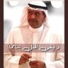 bokhaled's profile picture