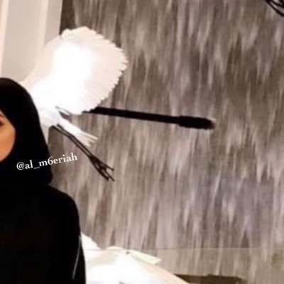 al_m6eriah's profile picture