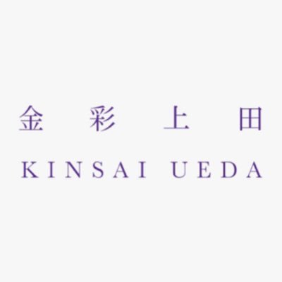 kinsaiueda's profile picture