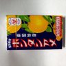Фото профиля Hoshino
