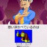 でっていうヨシオ's profile picture