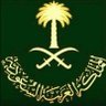 الرّاقي القرنيّ(نِمْرُ ثُميْدة) 的头像