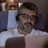 Siva Ganesh profil fotoğrafı