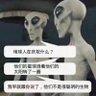 吃瓜群众 的头像
