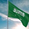 Profilbild von BAMH🇸🇦