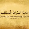 الصراط المستقيم 的头像