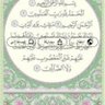 عبدالرحمن profil fotoğrafı