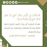 Profilbild von ام تركي