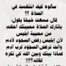علاء's profile picture