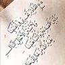 مطره 的头像