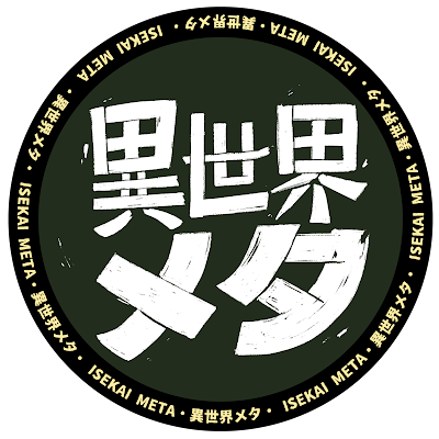 Isekai Meta's profile picture