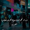 Фото профиля ❥ Sєnσяιtα ツ