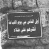 همسه..*'s profile picture