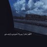 samira somali 的头像