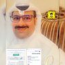 Фото профиля الكوتش هادي العنزي "صحي"اعلامي