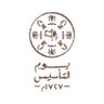 محمد النفيسة (أبو مهند)'s profile picture