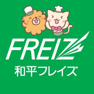 和平フレイズ【公式】🍳🥘's profile picture