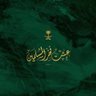 Profilbild von أبو لطيفه