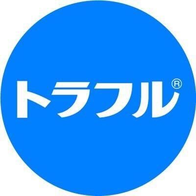 トラフル公式's profile picture