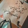 محمد العتيبي profil fotoğrafı