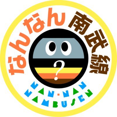 nambu_linePT's profile picture
