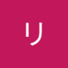 ii's profile picture