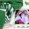 Фото профиля Soso Al-Bougami