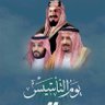 Profilbild von فياض أحمد🇸🇦🇵🇰