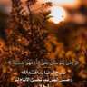 ابوكرم profil fotoğrafı