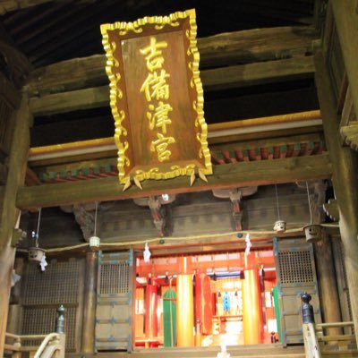 kibitsujinja's profile picture