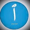 ﮼همزةوصل's profile picture