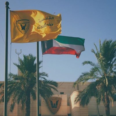 Qadsia_kuwait1's profile picture