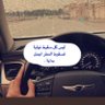 عالمي صميم M 的头像