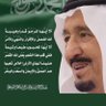 Profilbild von ام فيصل