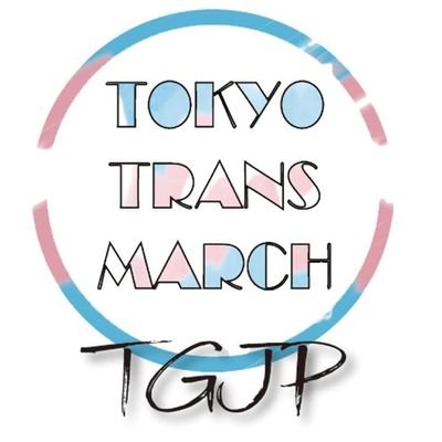 TransgenderJP's profile picture