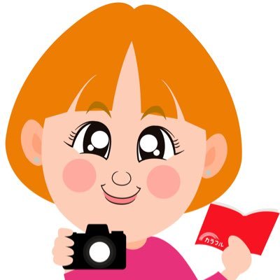 colorfulstaff's profile picture