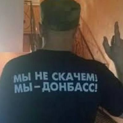DONBASS_RULIT's profile picture
