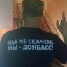 Profilbild von Донецкий гражданин 🇷🇺🕵