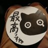 ξグライZ's profile picture