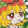 the putrid one's profile picture