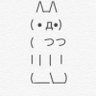 アオringo🛸💜's profile picture
