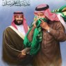 خطر ممنوع الاقتراب's profile picture