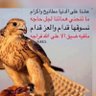 Profilbild von مرحبا بكم في عالم الرواد